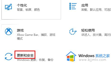 windows许可证即将过期怎么办_你的windows许可证即将过期如何解决