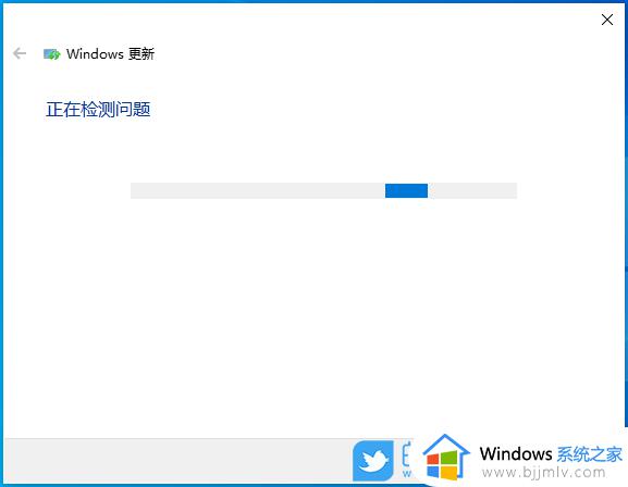 win10 22h2无法更新怎么办_win10 22h2更新失败的解决教程