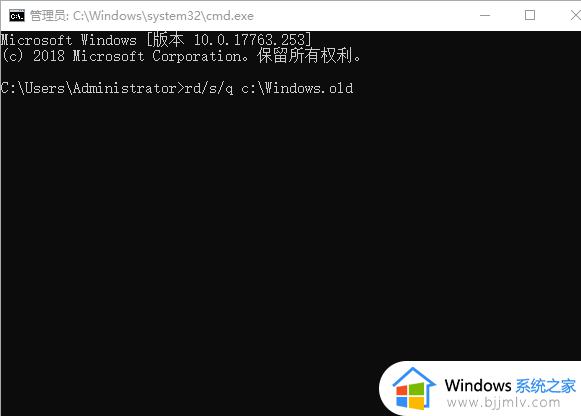 c盘windows.old是什么文件夹_电脑c盘中的windows.old可以删除吗