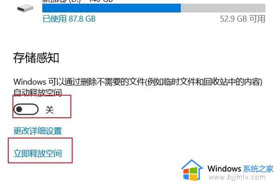 c盘windows里什么文件可以删_c盘windows文件夹特别大如何清理