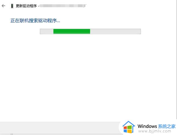 windows10重装后没有声音怎么办_windows10系统重装后没有声音如何解决