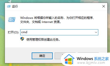 windows10重装后没有声音怎么办_windows10系统重装后没有声音如何解决