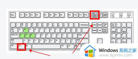 windows10截图后的图片在哪_windows10截屏保存路径设置打开方法