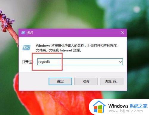 win10调节亮度无反应为什么 win10屏幕亮度调不了没反应如何解决