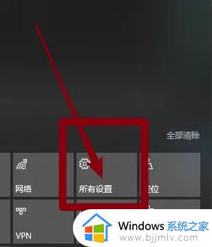 win10快捷截屏保存在哪里_win10快捷截图后图片保存位置