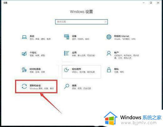 windows10企业版激活密钥免费大全 windows10企业版激活密钥2023最新版