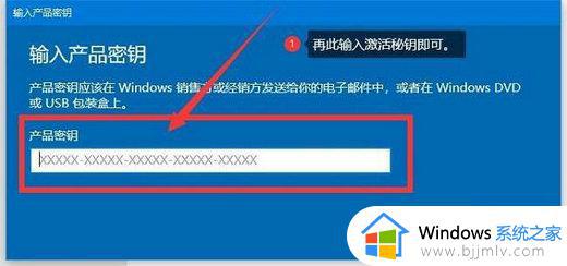 windows10企业版激活密钥免费大全_windows10企业版激活密钥2023最新版