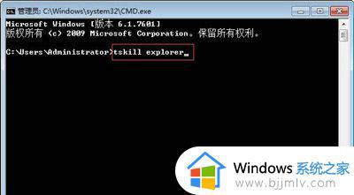 win7电脑右下角图标怎么全部显示出来 win7右下角图标显示不全解决方法