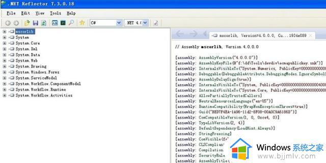 dll文件用什么软件打开_如何打开扩展名为dll的文件