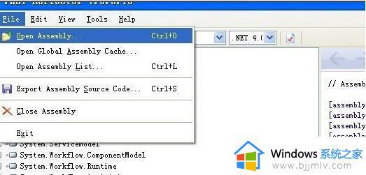 dll文件用什么软件打开_如何打开扩展名为dll的文件