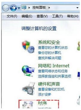 win7准备配置更新无限重启怎么办_win7准备配置一直无限重启修复方法