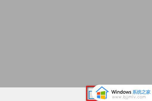 windows7照片查看器内存不足无法打开图片怎么解决