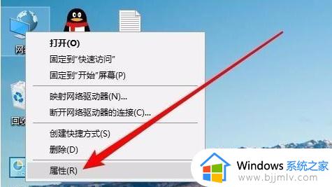 windows10看不到局域网内其他电脑怎么办 windows10局域网没有其他电脑共享解决方法