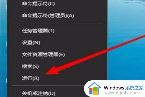 windows10看不到局域网内其他电脑怎么办_windows10局域网没有其他电脑共享解决方法
