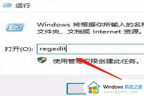 windows10看不到局域网内其他电脑怎么办_windows10局域网没有其他电脑共享解决方法