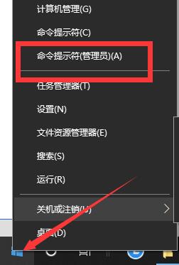 win10有网络连接但不能上网怎么办_win10有连接网络但上不了网修复方法