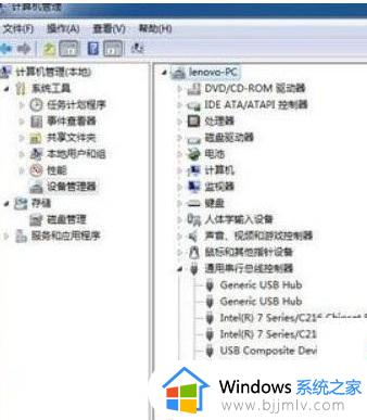 装win7没有usb3.0驱动如何解决_win7安装完没有usb3.0驱动解决方法