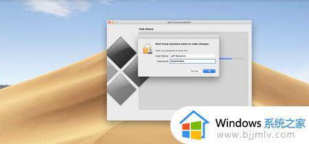 mac安装win10提示安装失败怎么回事 mac安装windows10失败怎么处理