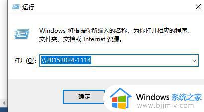 win 10 0x00000709怎么解决_win10 0x00000709完美解决教程