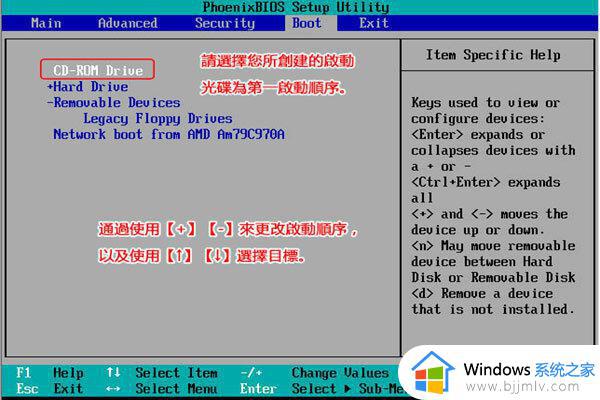 c000021a蓝屏是什么原因_电脑开机蓝屏c000021a的解决教程