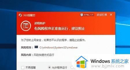 win10 update无法启动怎么回事_win10系统下Windows update服务无法开启如何解决
