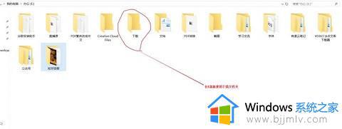 清理c盘垃圾怎么清理不影响系统_c盘如何清理到最干净只保留系统