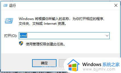 windows update medic service服务禁用不了拒绝访问的解决教程