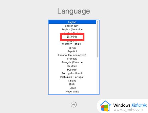 mac桌面不显示外置磁盘图标怎么办_mac外置硬盘不显示如何解决