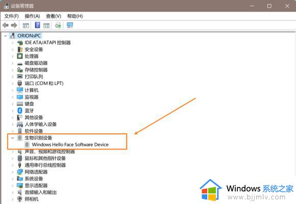 windows11面部识别不可用怎么办_windows11面部识别不管用处理方法
