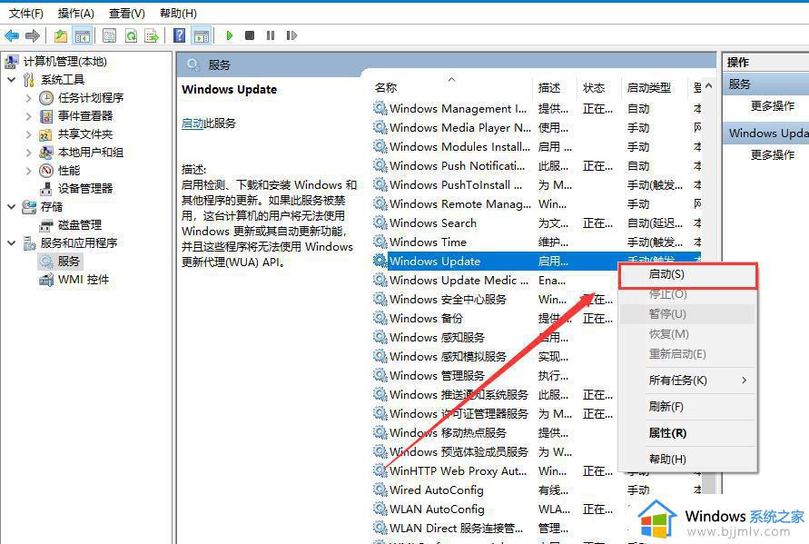 microsoft.net framework安装不了为什么_net framework安装失败的解决教程