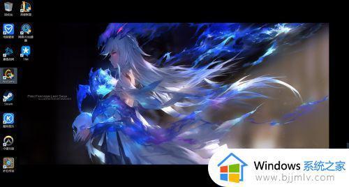 win10怎么切换第二个桌面_windows10快速切换第二个桌面的方法