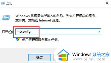 windows10进不去桌面怎么办_windows10进入不了桌面修复方法