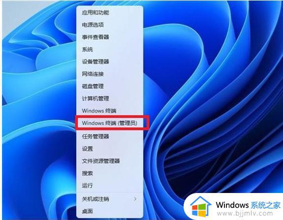 win11右键菜单不折叠怎样设置_win11显示完整右键菜单不折叠的步骤