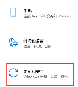 win11电脑备份数据怎么备份_windows11如何备份电脑文件