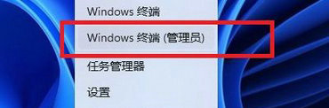 net framework 3.5无法安装win11怎么回事_win11安装不上net35解决办法