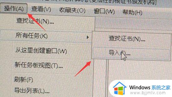 netframework4.8安装未成功怎么办_安装netframework4.8失败如何解决-windows系统之家