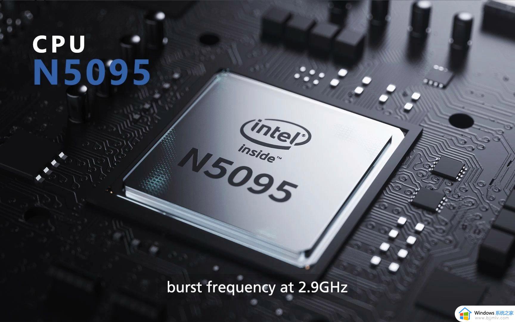 n5095处理器相当于i几 赛扬N5095等于几代处理器