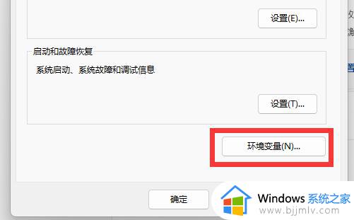 win11改c盘用户文件夹名字的方法_win11怎么更改c盘用户名