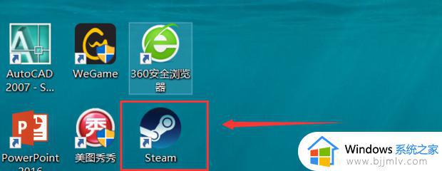 steam怎么设置中文_steam中文设置教程