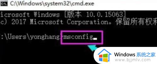 win10重启就黑屏必须强制关机怎么办_win10电脑重启就黑屏必须强制关机修复方法