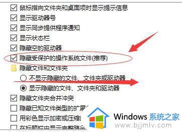 win10双击打不开文件怎么办_win10双击无法打开文件夹解决方法