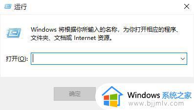 windows11打印机驱动程序无法使用怎么办_windows11打印机驱动程序无法使用解决方法