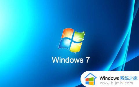 win7更新到win10原来的文件还在么_win7升级到win10文件会丢失吗