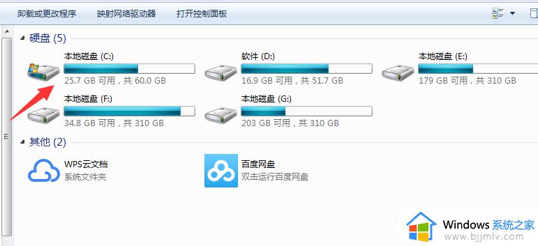 windows7格式化c盘操作方法_笔记本windows7怎么格式化c盘