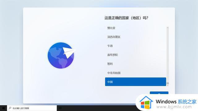 win11摄像头驱动更新教程_如何更新摄像头驱动win11