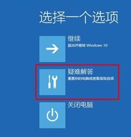 windowsupdate卡在35%怎么处理_windowsupdate35%不动了的解决教程