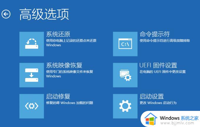 windowsupdate卡在35%怎么处理_windowsupdate35%不动了的解决教程