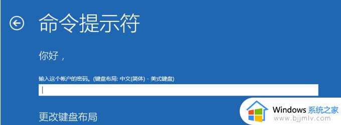 windowsupdate卡在35%怎么处理_windowsupdate35%不动了的解决教程