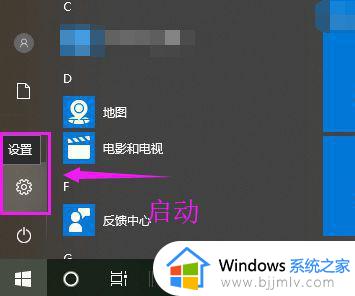 Win10免驱无线网卡无法识别怎么回事_win10免驱的网卡识别不出来了如何解决