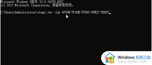 windows无法激活错误代码0*8007007b怎么办_电脑激活错误代码0x8007007B如何修复